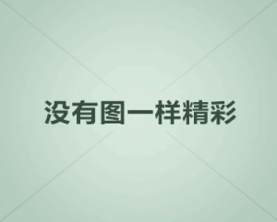 了解赵寅成的Instagram账号和最新动态